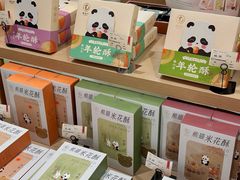 -王府井百货(总府店)