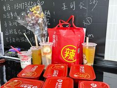 -壹盏灯(惠农店)