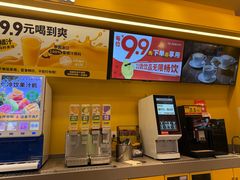 -菲滋意式餐厅(临平万达店)