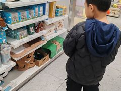 -美罗城