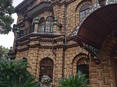 -马勒别墅·中餐厅