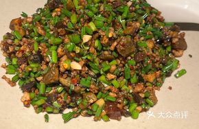 Chive Flower Century Egg Meat Paste