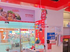 -龍歌自助小火锅(奎文万达店)