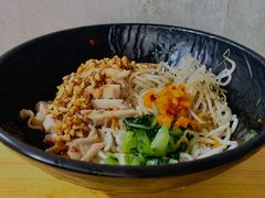 -两勺子一碗口水鸡拌面