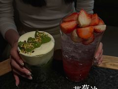-三出山火锅(南京万象天地店)