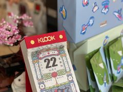 -JOHANDY COFFEE VOYAGE(水围1368文化街区店)