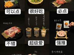 -万达广场(南宁青秀店)
