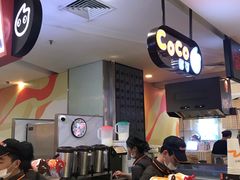 -CoCo都可(虹口龙之梦店)