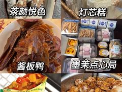 -长沙火车站(地铁站)