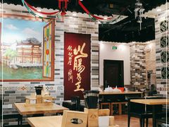 大堂-银记肠粉(华山店)