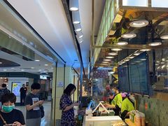 -池田寿司·4H鲜作(西直门凯德华联店)