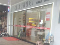 -张钰强中医正骨推拿连锁(唐家人才公寓店)