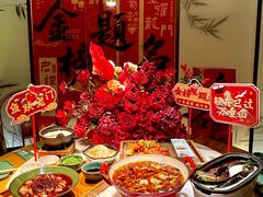 -锦府盐帮·李宅(领展购物广场中关村店)