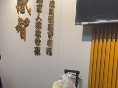 -感智盲人按摩·艾灸·肩颈SPA(岗厦店)