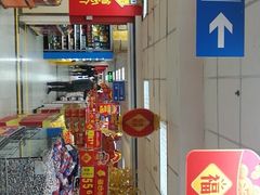 -沃尔玛购物广场(昆明大观店)