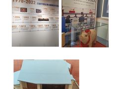 -中国证券博物馆