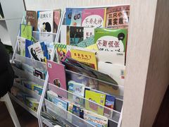 -GrapeSEED葡萄籽英文分级阅读馆(清河西小口校区)