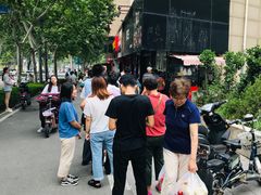 -陈公包子(文化西路店)