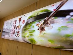 -点蹄擂椒猪脚饭(天虹汇一城店)
