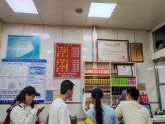 -胡家包子·清真(大众巷店)