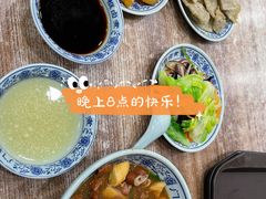 老北京炸灌肠-门框胡同百年卤煮(新街口店)