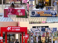 -宁波杉井奥特莱斯广场