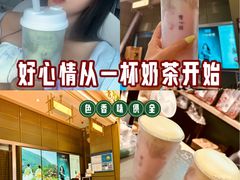 -上海世纪汇广场