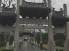 -钱王祠