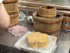 -矮人松糕(小南店)