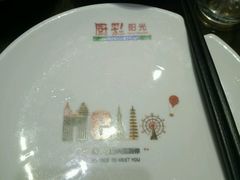 -厨彩阳光(河东路店)