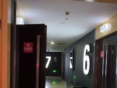 -至潮影城(庆春路锦和大厦店)