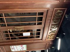 -THE OLD HOUSE酒吧