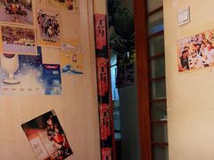 -気楽亭和食料理(气乐亭大世界本店)