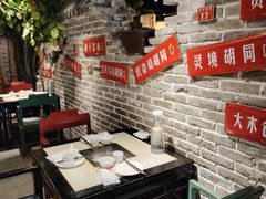 -京味斋·北京烤鸭(北京南站洋桥店)