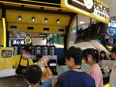 -快乐柠檬happylemon(日月光店)