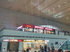 -石家庄站