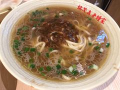 -协茂森老钟家(龙湖滨江天街店)