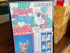 -Seesaw Coffee(朝阳大悦城店)