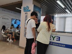 -武汉大学附属爱尔眼科医院(湖北总院)