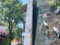 -瑞丰园庭院餐厅·白族传统家常菜