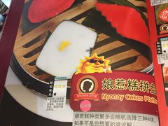 -小娘惹厨房Little Nyonya(狮城有约上榜店)