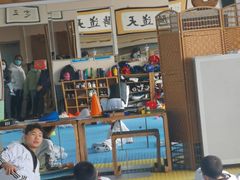 -中华武道馆•跆拳道•体考运动中心