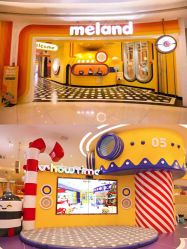 -meland(成都金牛凯德广场店)