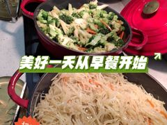 -海南鑫源温泉大酒店·鑫餐厅