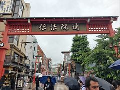 -浅草寺