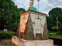 -云南民族村