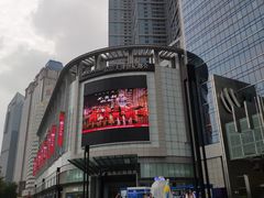-陈傻子餐厅(世纪都会店)