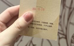 -YANSHE颜舍  Studio