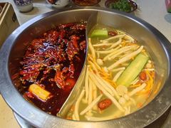 -芈重山老火锅(广州首店)