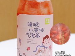 -奈雪的茶(国金中心店)